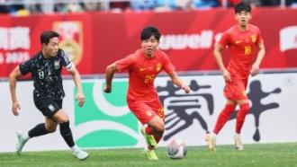 这些亮眼表