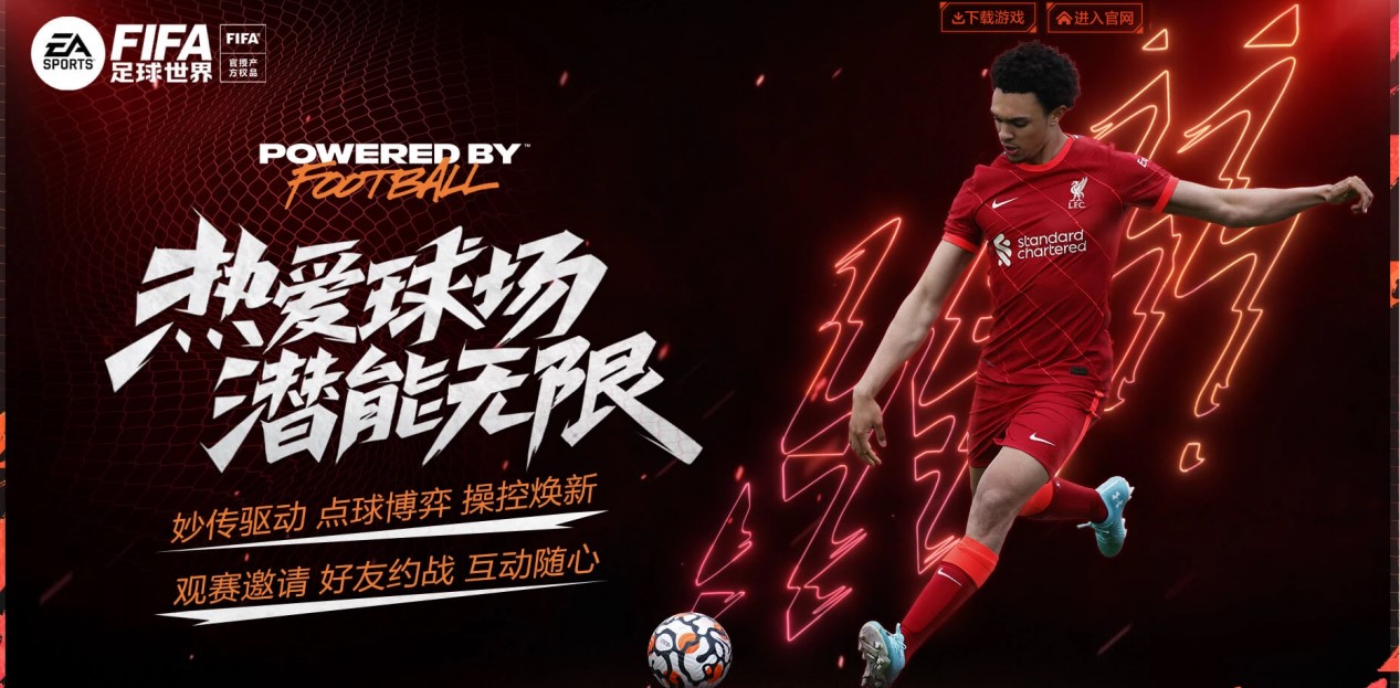 卢卡库曾是 卢卡库曾是